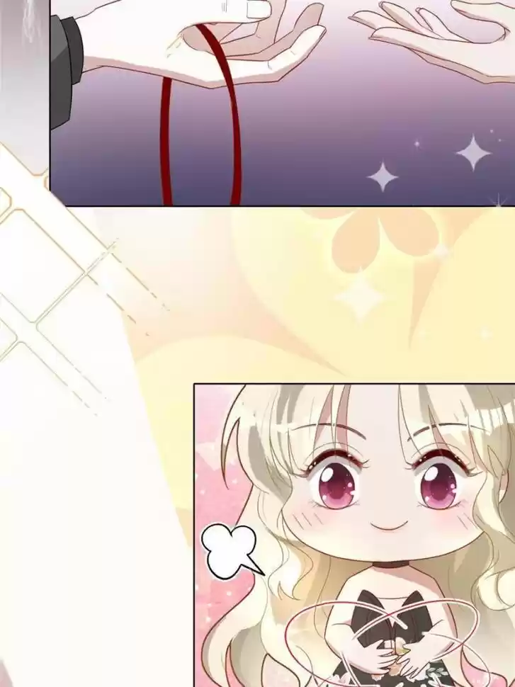 Sugar Addiction Vol.05 Ch.074