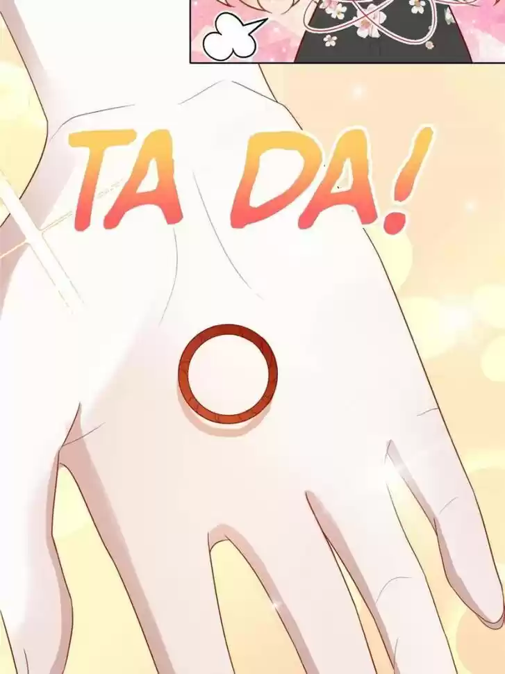 Sugar Addiction Vol.05 Ch.074