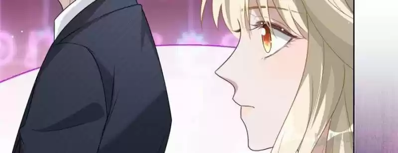 Sugar Addiction Vol.05 Ch.074