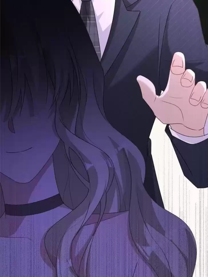 Sugar Addiction Vol.05 Ch.074