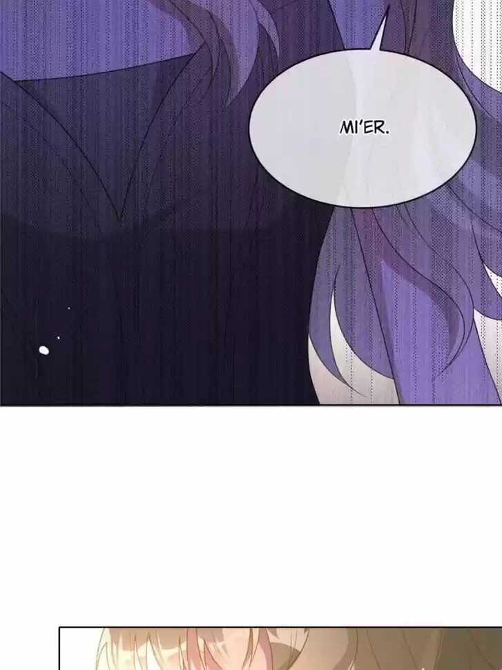 Sugar Addiction Vol.05 Ch.074