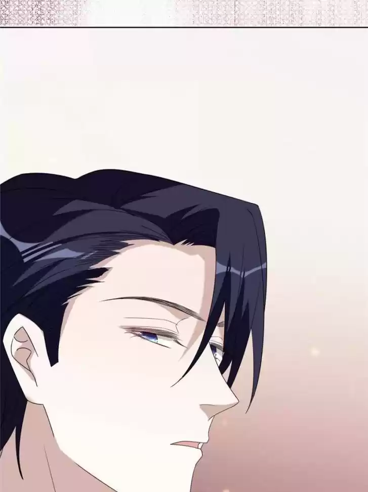 Sugar Addiction Vol.05 Ch.075