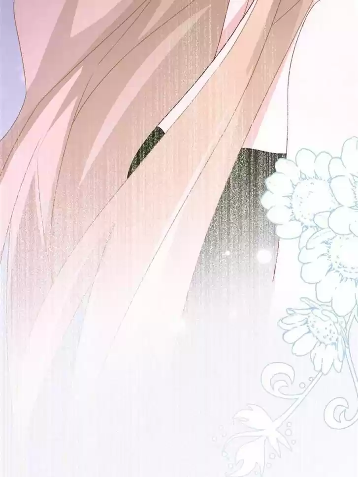 Sugar Addiction Vol.05 Ch.075