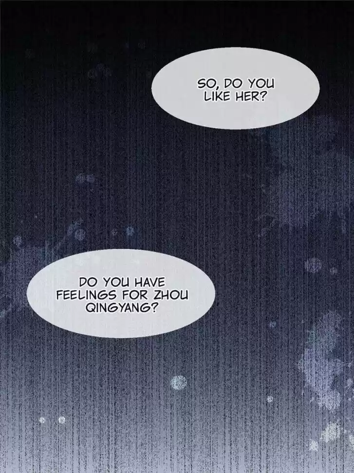 Sugar Addiction Vol.05 Ch.076