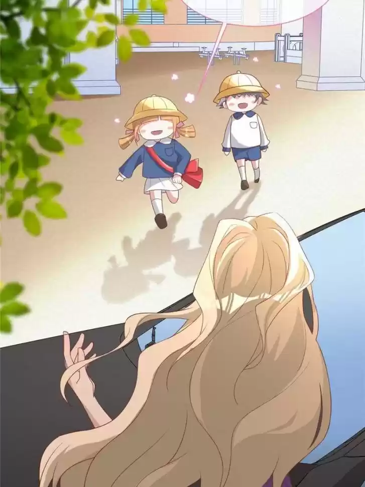 Sugar Addiction Vol.05 Ch.076