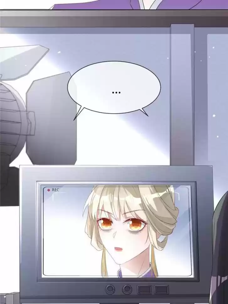 Sugar Addiction Vol.05 Ch.076