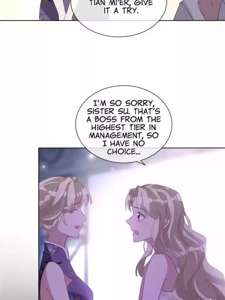 Sugar Addiction Vol.05 Ch.076