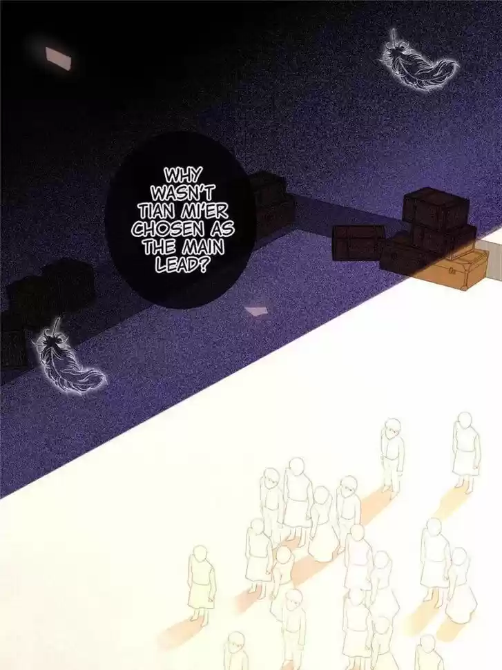 Sugar Addiction Vol.05 Ch.076