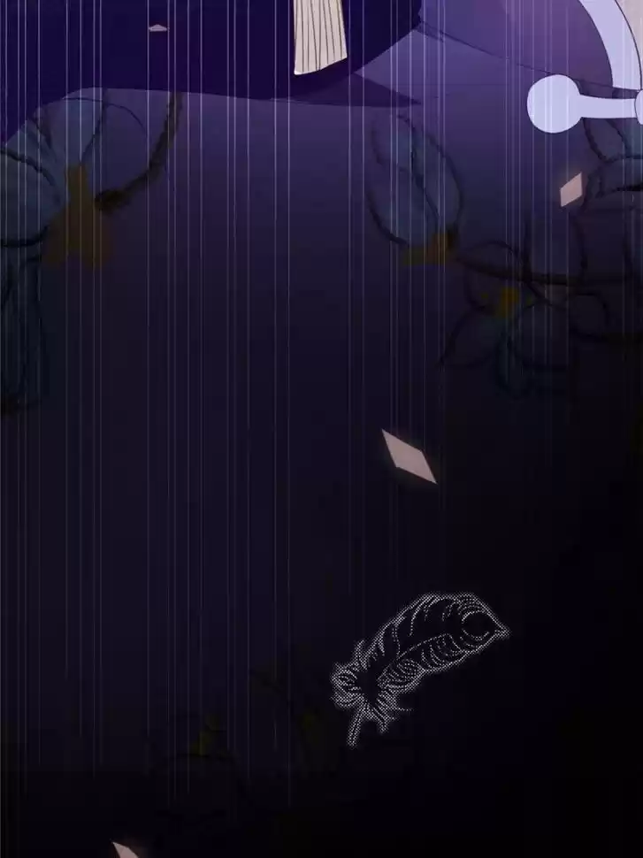 Sugar Addiction Vol.05 Ch.076