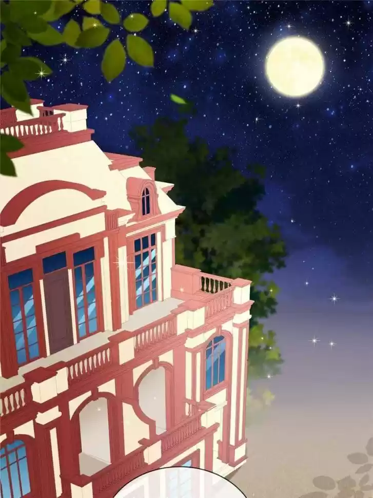 Sugar Addiction Vol.05 Ch.077