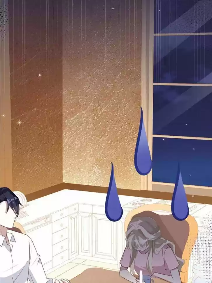 Sugar Addiction Vol.05 Ch.077