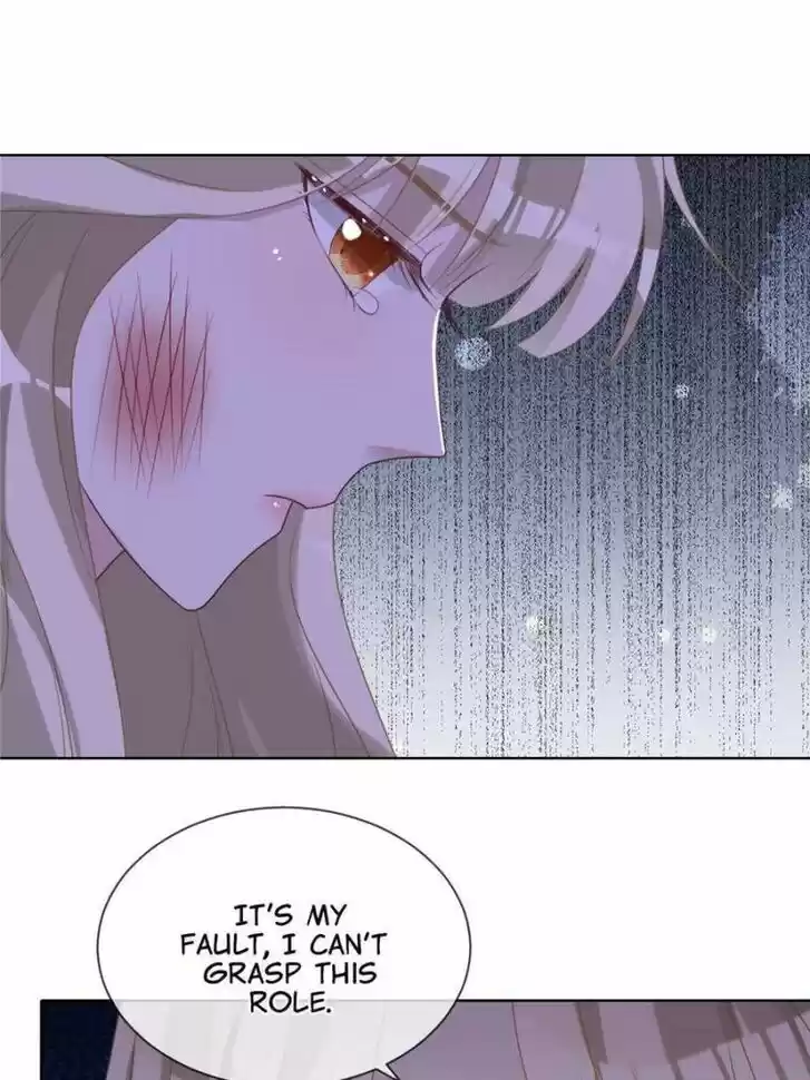 Sugar Addiction Vol.05 Ch.077