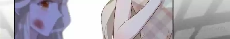 Sugar Addiction Vol.05 Ch.077