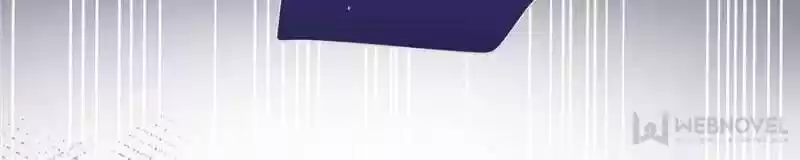 Sugar Addiction Vol.05 Ch.077