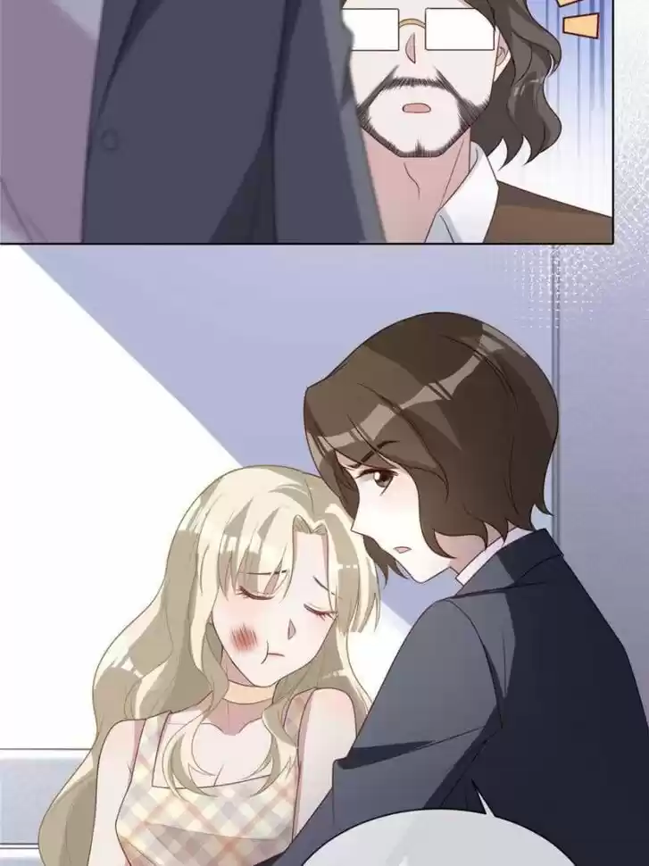 Sugar Addiction Vol.05 Ch.077