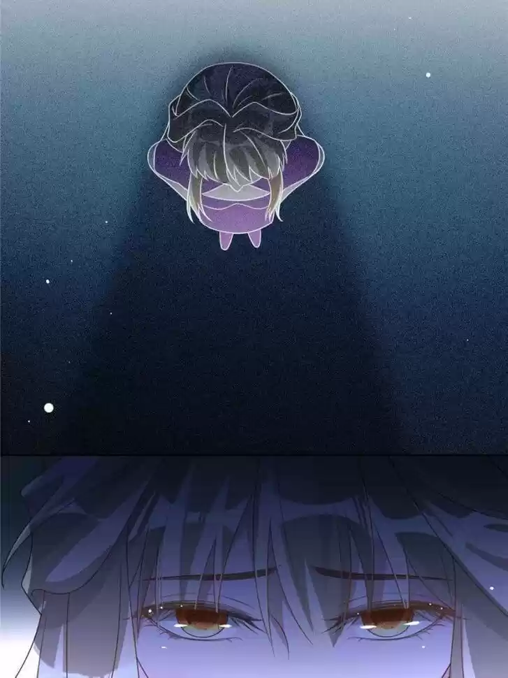 Sugar Addiction Vol.05 Ch.077