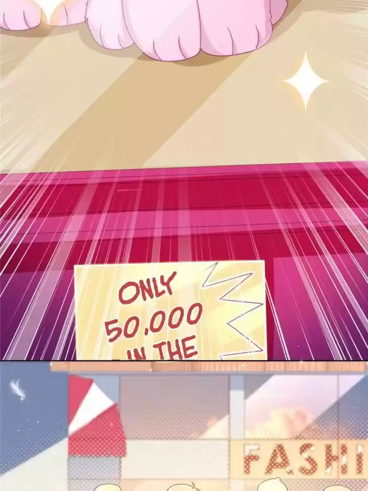 Sugar Addiction Vol.05 Ch.078