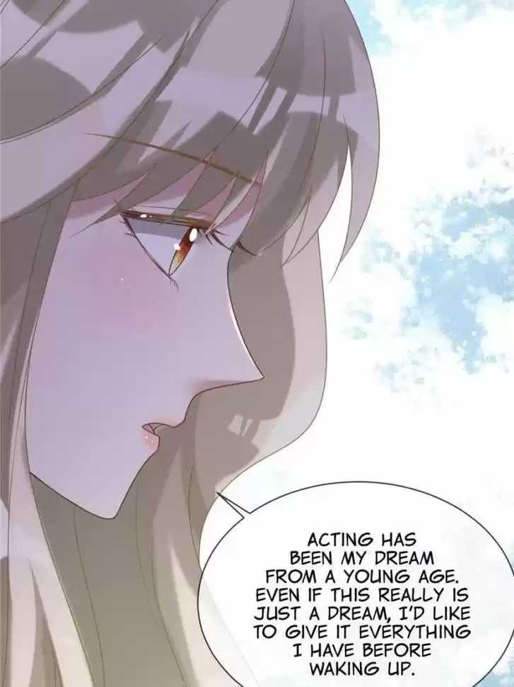 Sugar Addiction Vol.05 Ch.078