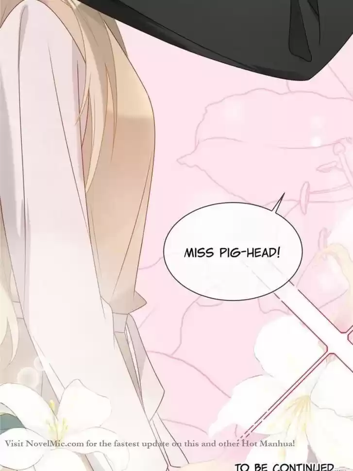 Sugar Addiction Vol.05 Ch.078