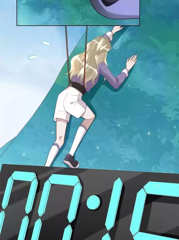 Sugar Addiction Vol.05 Ch.083