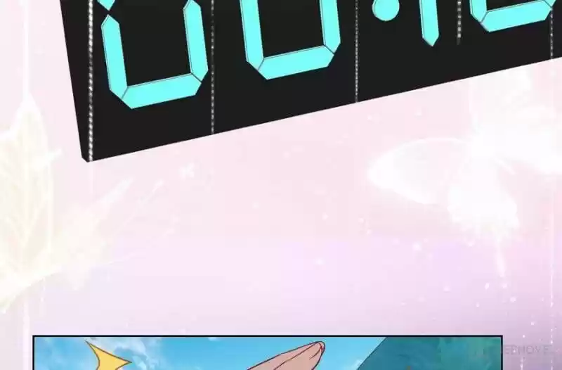 Sugar Addiction Vol.05 Ch.083