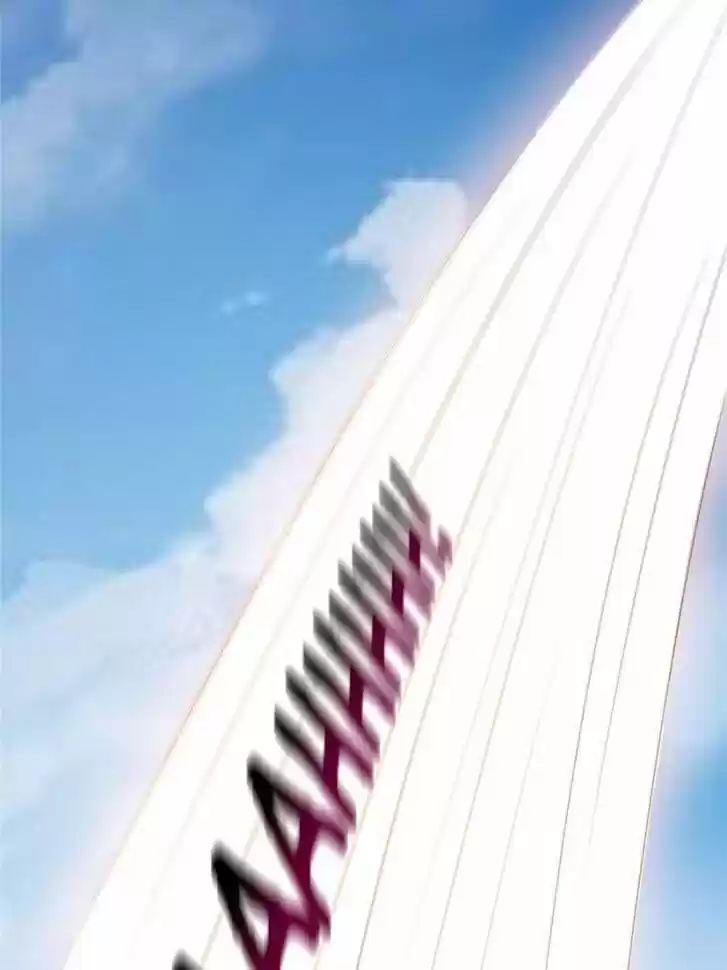 Sugar Addiction Vol.05 Ch.083