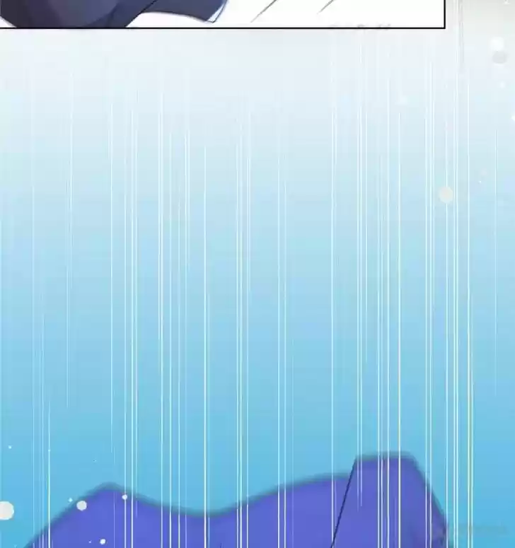 Sugar Addiction Vol.05 Ch.085