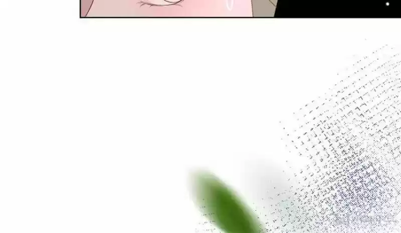 Sugar Addiction Vol.05 Ch.085