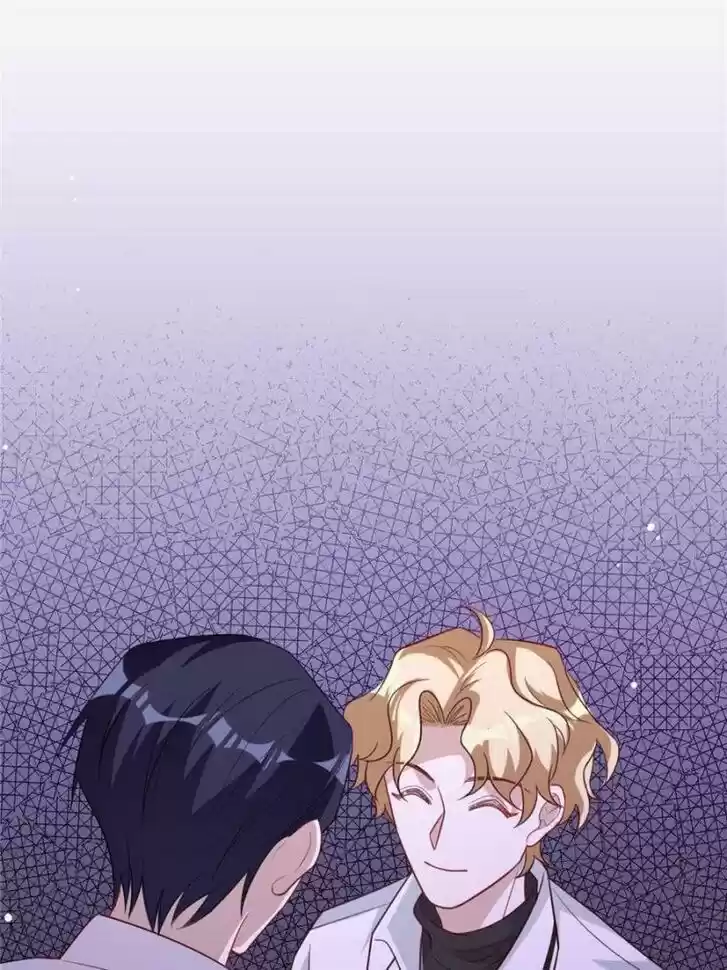 Sugar Addiction Vol.05 Ch.085