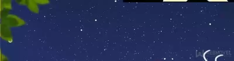 Sugar Addiction Vol.05 Ch.085