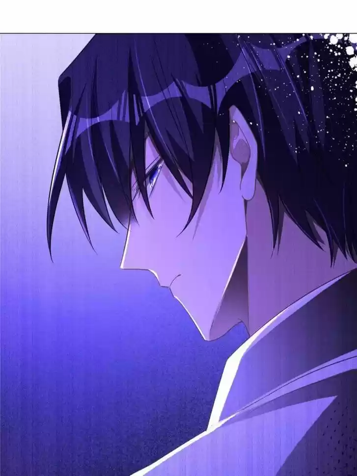 Sugar Addiction Vol.05 Ch.085