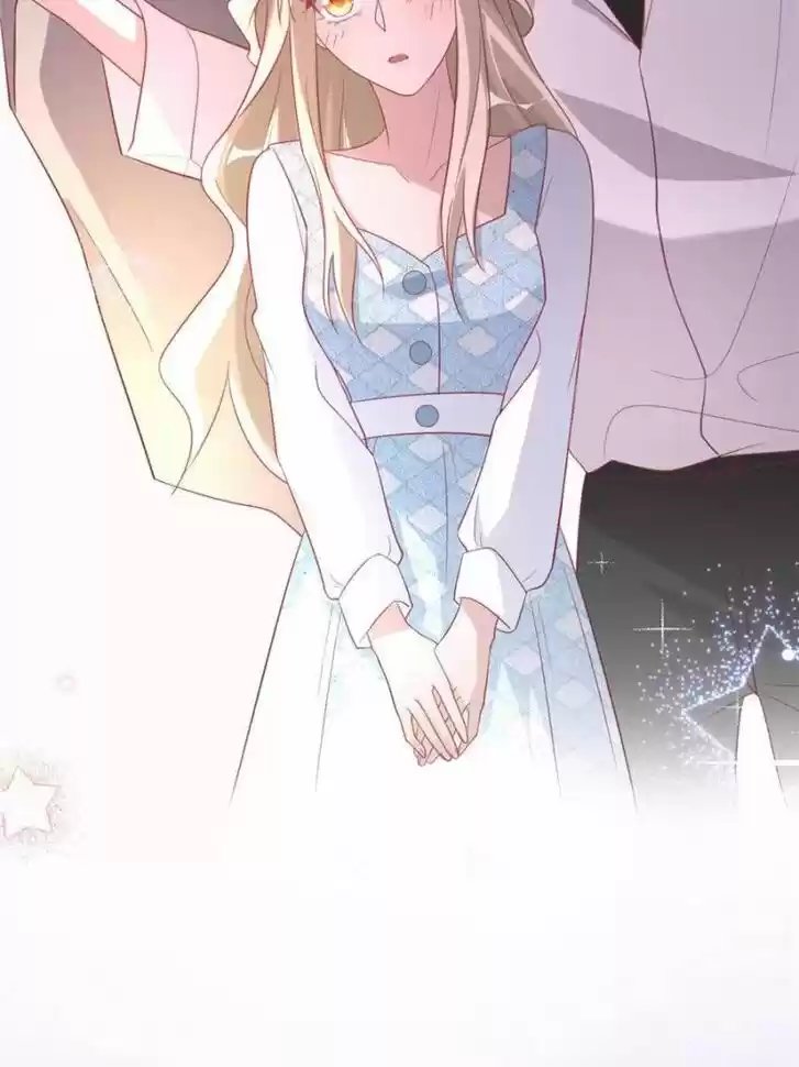 Sugar Addiction Vol.05 Ch.087