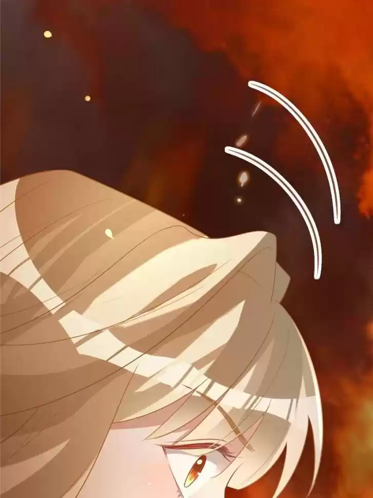 Sugar Addiction Vol.05 Ch.087