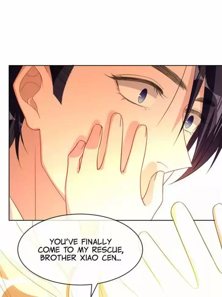 Sugar Addiction Vol.05 Ch.088