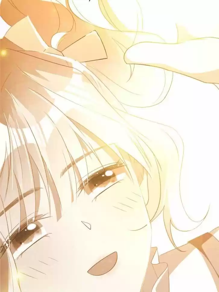 Sugar Addiction Vol.05 Ch.088