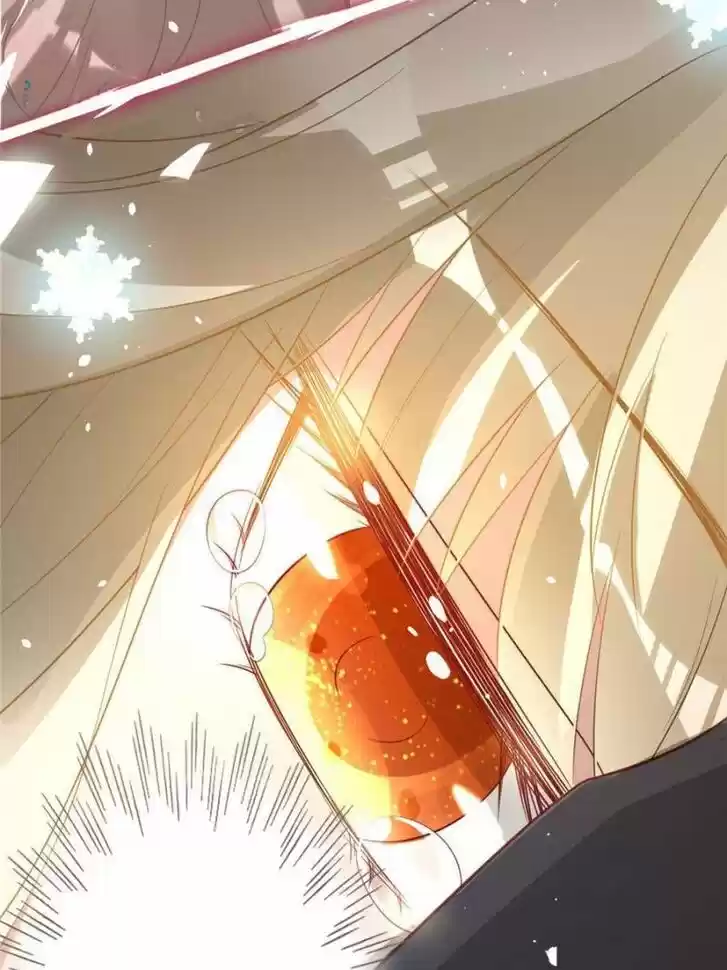 Sugar Addiction Vol.05 Ch.089