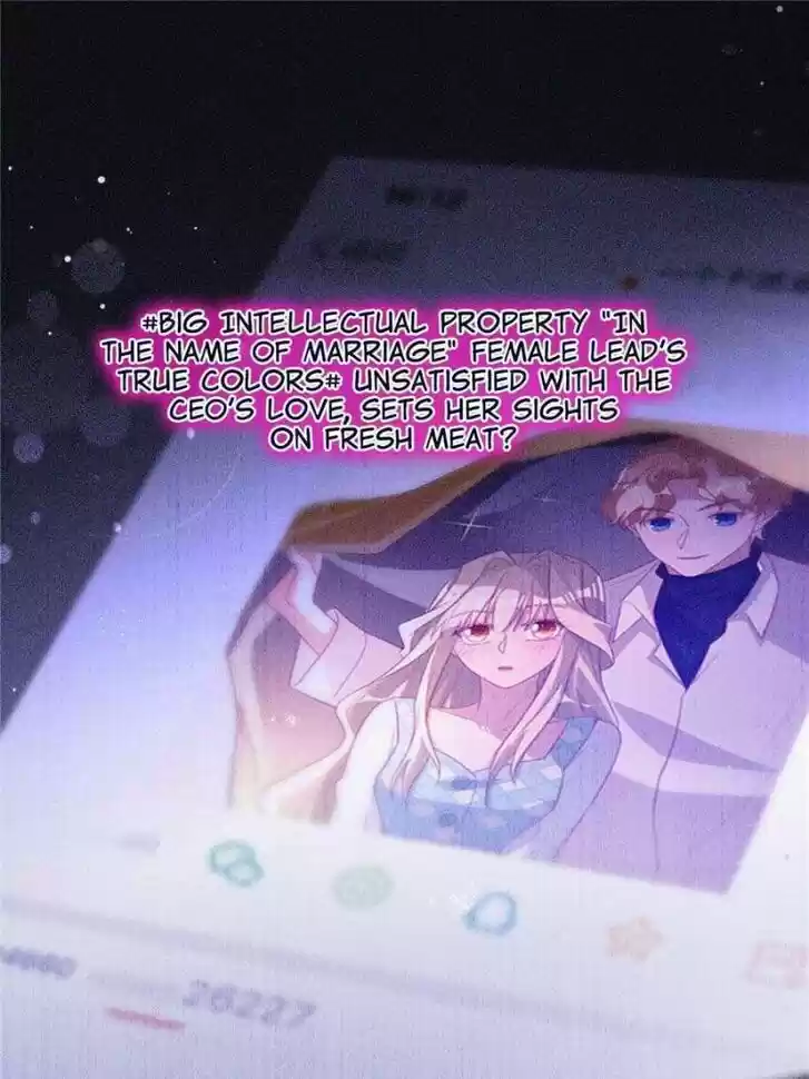 Sugar Addiction Vol.05 Ch.089