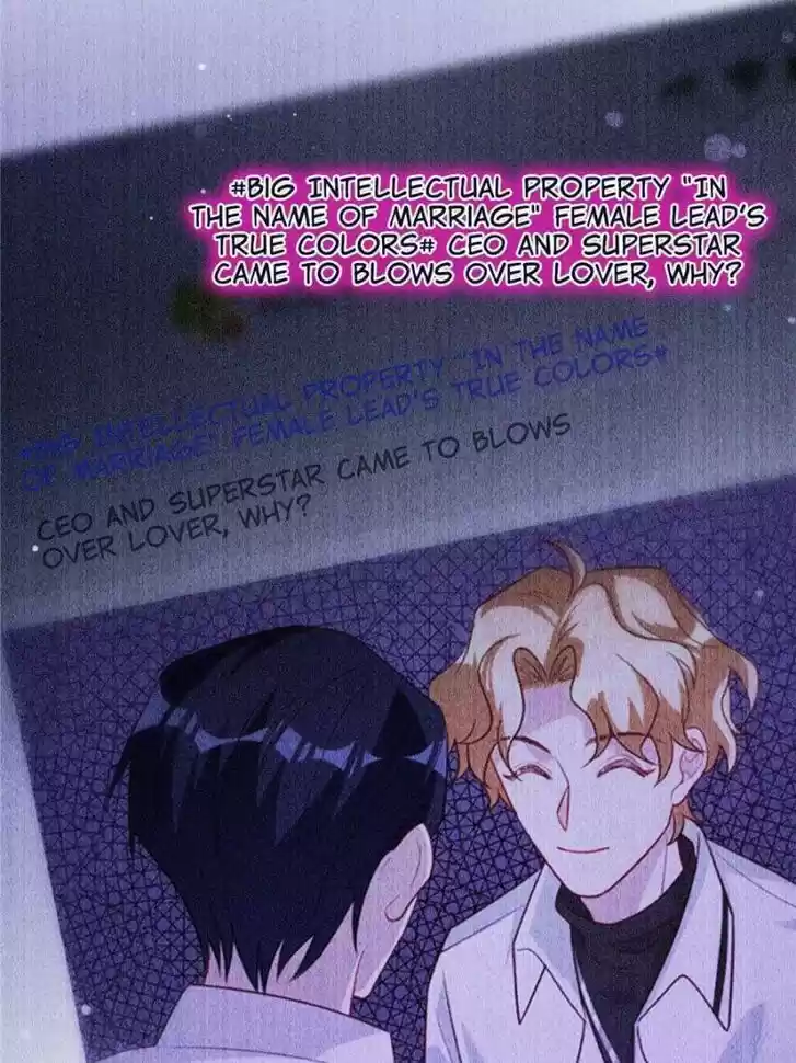 Sugar Addiction Vol.05 Ch.089