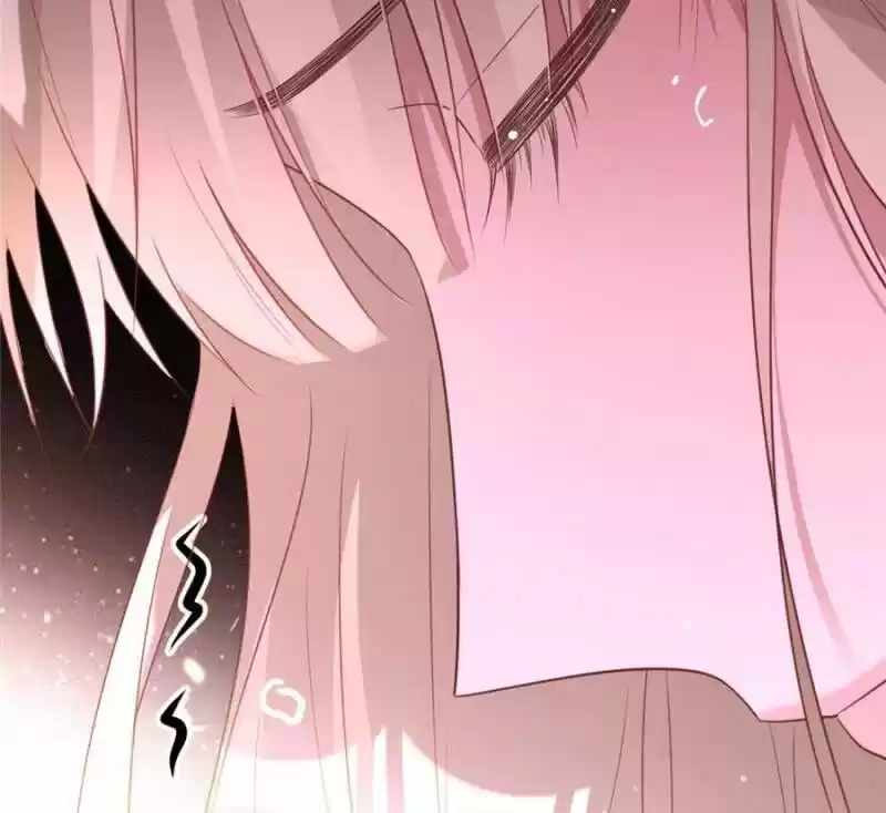 Sugar Addiction Vol.05 Ch.089