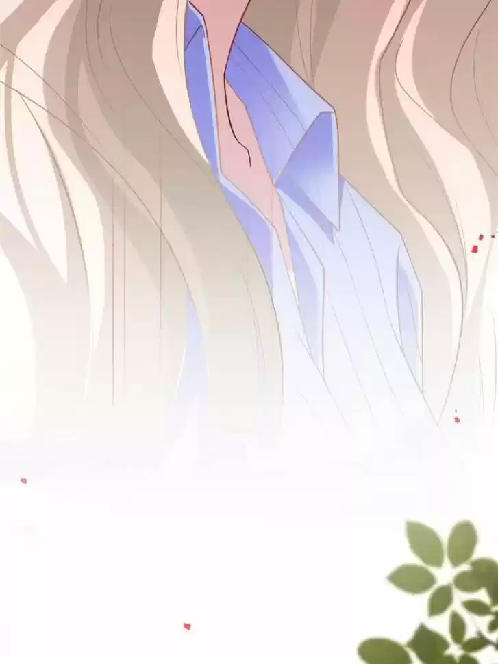 Sugar Addiction Vol.05 Ch.090