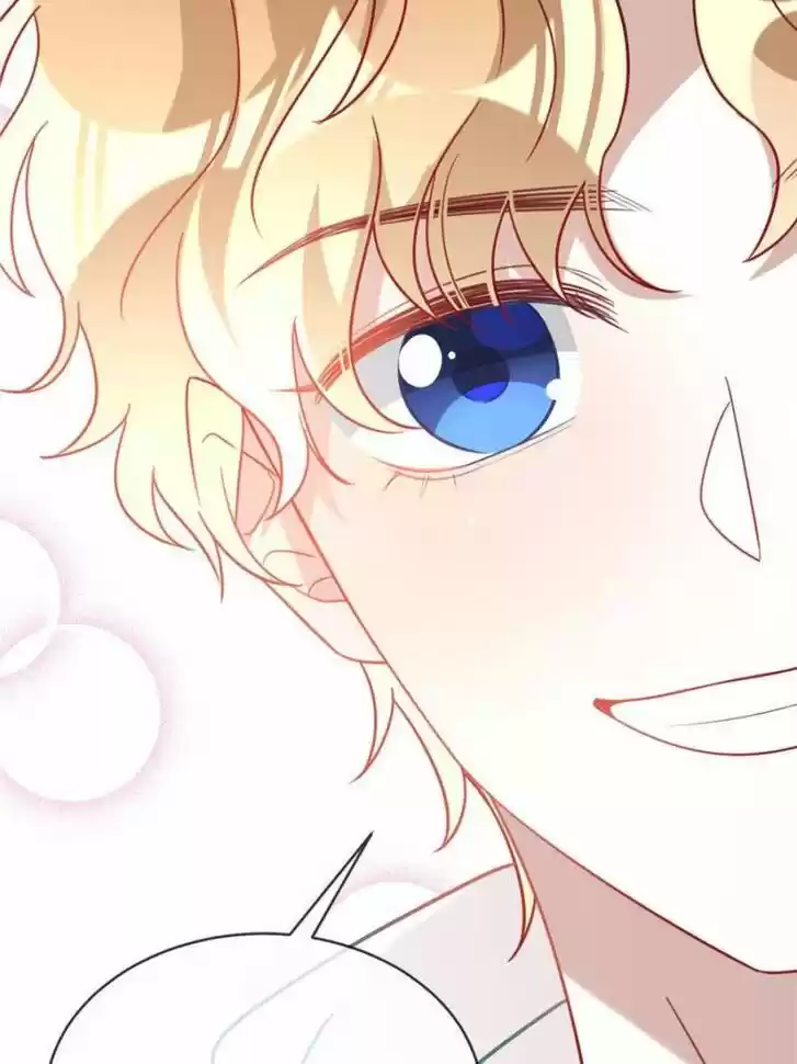 Sugar Addiction Vol.05 Ch.091