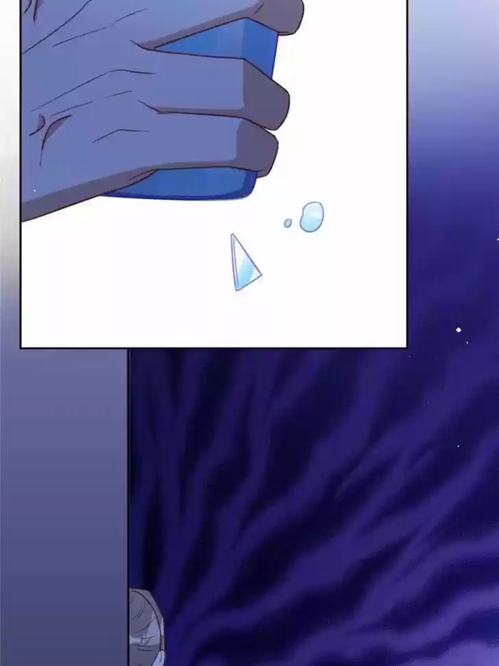 Sugar Addiction Vol.05 Ch.091