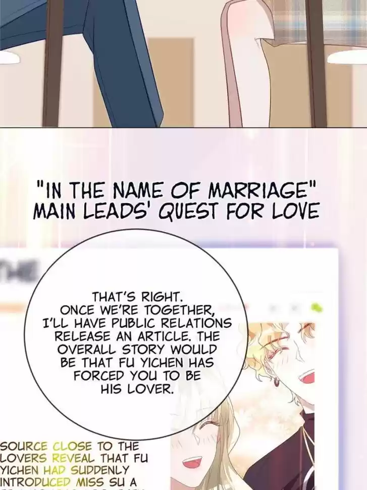 Sugar Addiction Vol.05 Ch.091