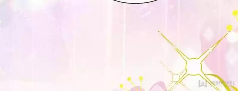 Sugar Addiction Vol.05 Ch.091