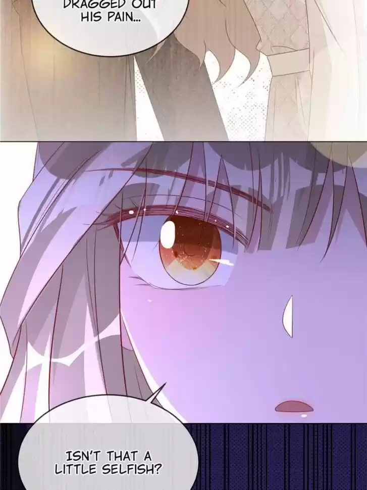 Sugar Addiction Vol.05 Ch.092