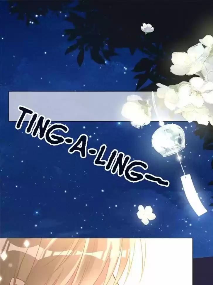 Sugar Addiction Vol.05 Ch.092