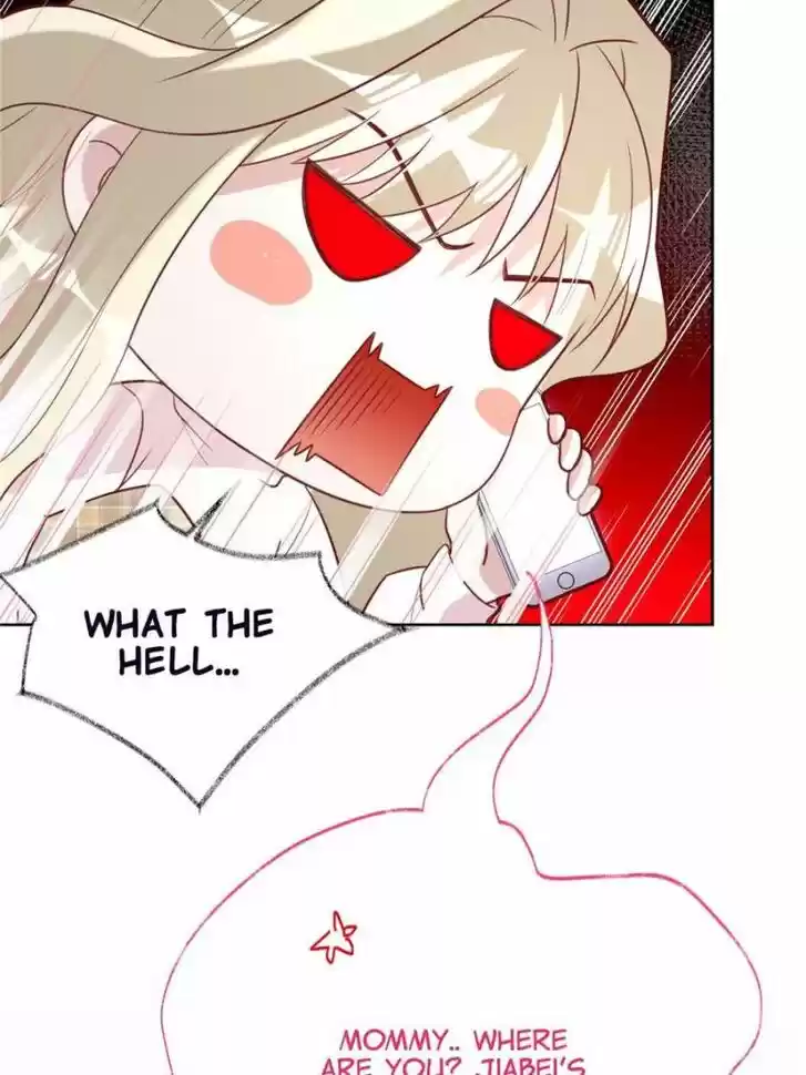 Sugar Addiction Vol.05 Ch.093