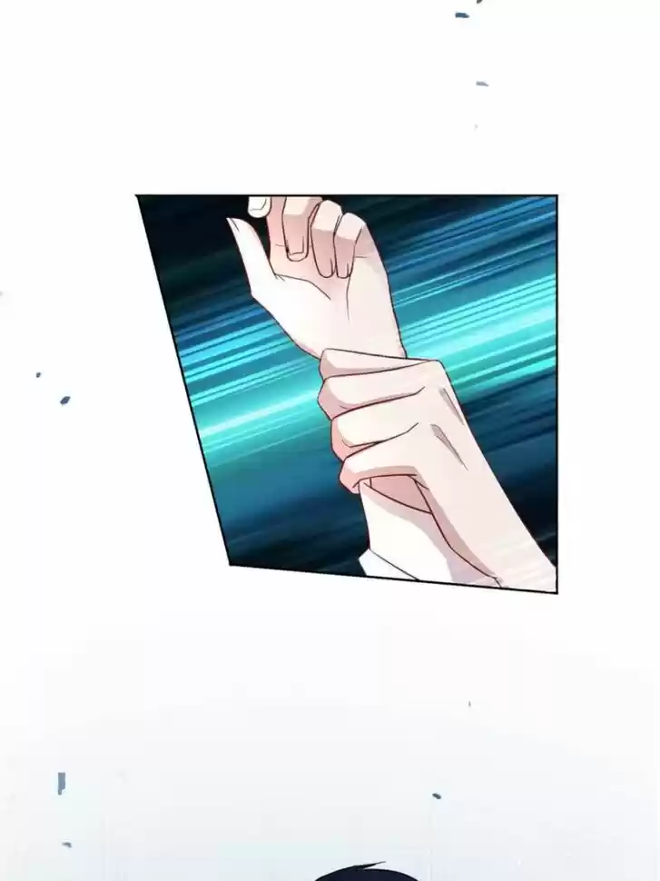 Sugar Addiction Vol.05 Ch.093