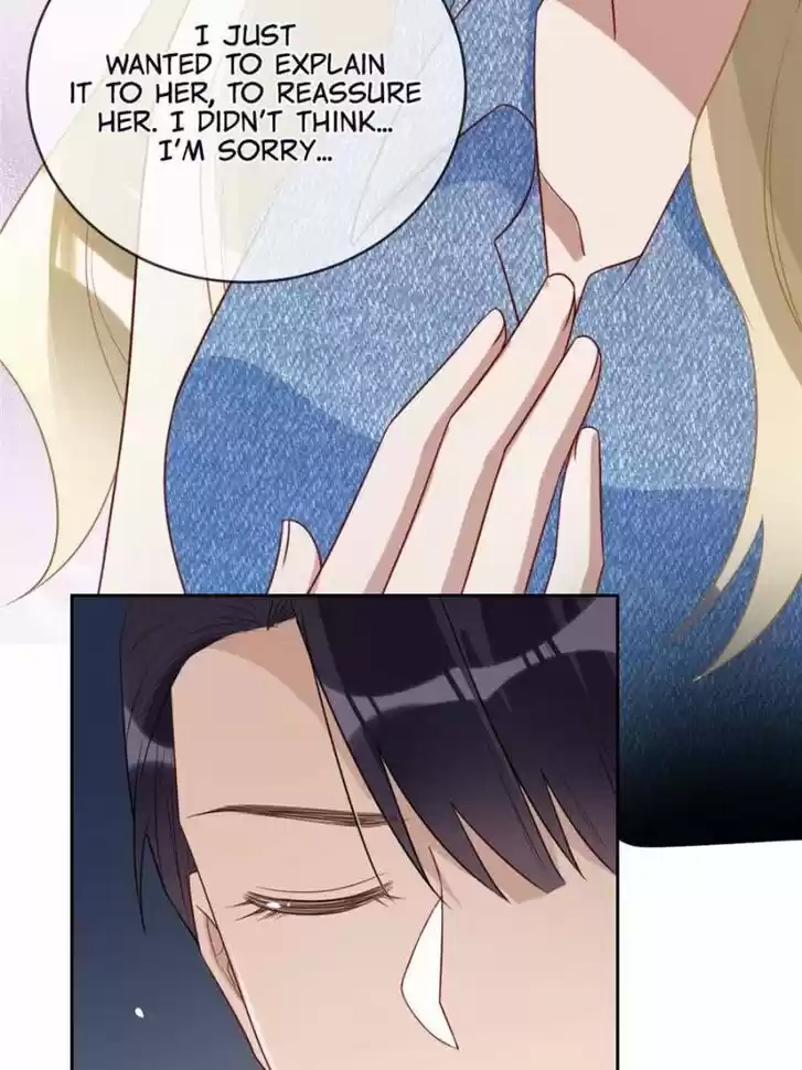 Sugar Addiction Vol.05 Ch.093