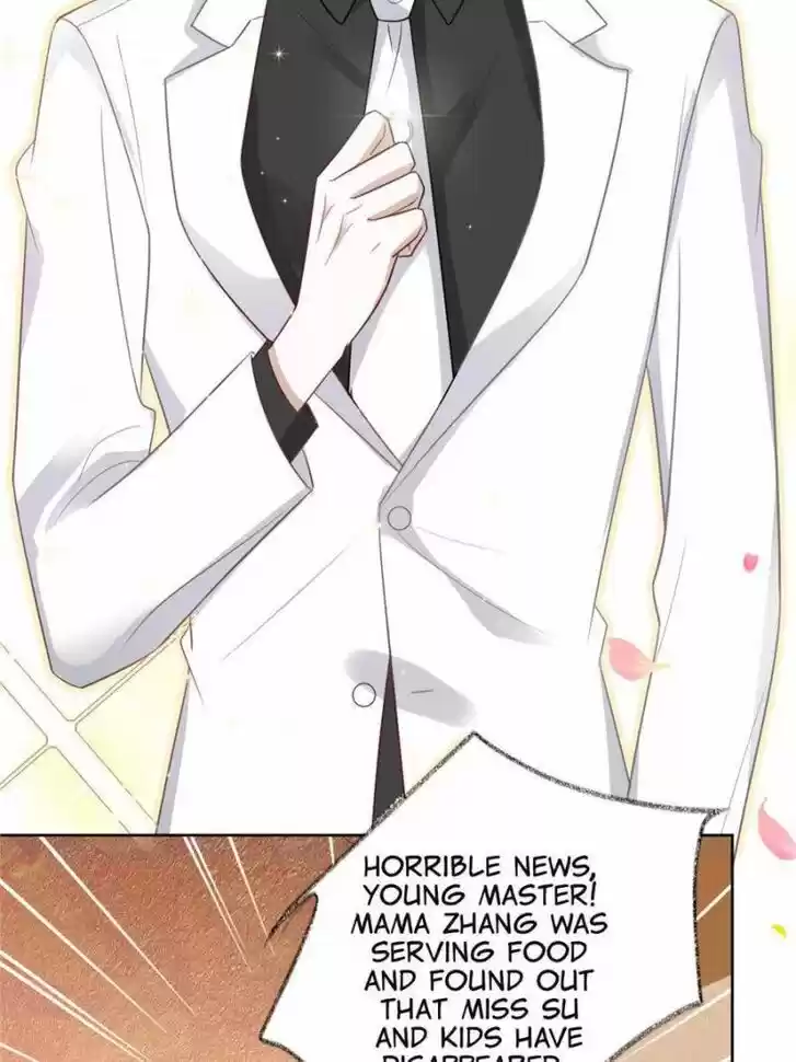 Sugar Addiction Vol.05 Ch.094